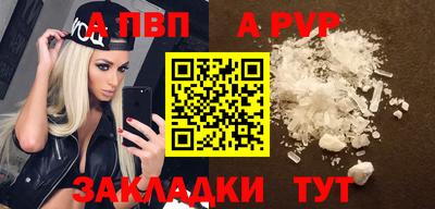 MDMA Ирбит