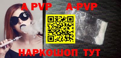 мефедрон VHQ Изобильный