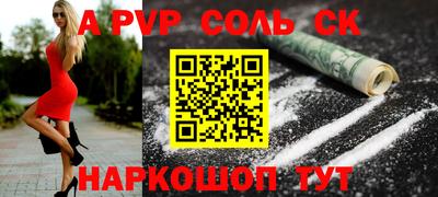 MDMA Ирбит