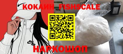 мефедрон VHQ Изобильный