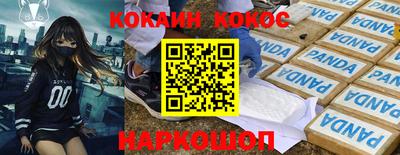 MDMA Ирбит