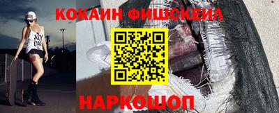 MDMA Ирбит