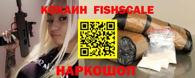 MDMA Ирбит