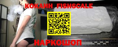мефедрон VHQ Изобильный