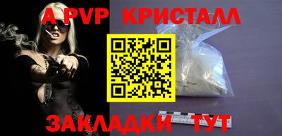 MDMA Ирбит
