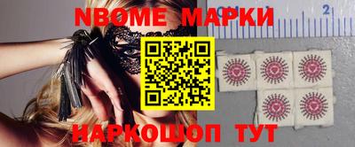 MDMA Ирбит