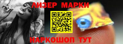 MDMA Ирбит