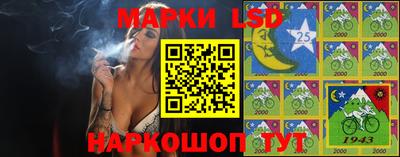 бошки Ипатово