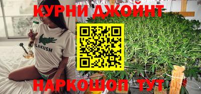 MDMA Ирбит