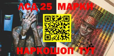 MDMA Ирбит