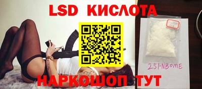 MDMA Ирбит