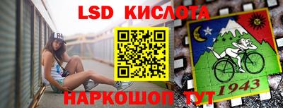 мефедрон VHQ Изобильный