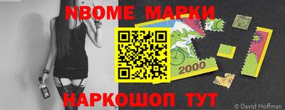 мефедрон VHQ Изобильный