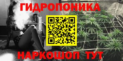 MDMA Ирбит