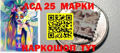 бошки Ипатово
