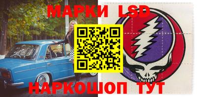 бошки Ипатово