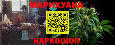 бошки Ипатово