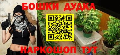 мефедрон VHQ Изобильный