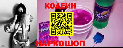 мефедрон VHQ Изобильный