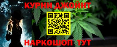 MDMA Ирбит