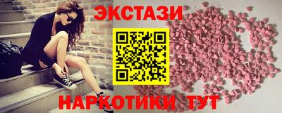 MDMA Ирбит