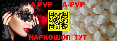 мефедрон VHQ Изобильный