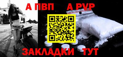 MDMA Ирбит