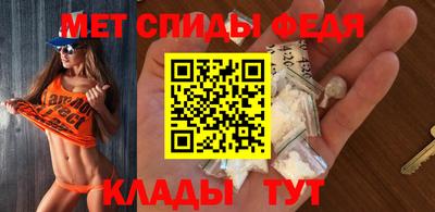 бошки Ипатово