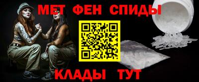 бошки Ипатово