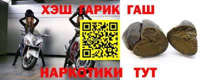 MDMA Ирбит