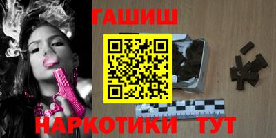 мефедрон VHQ Изобильный