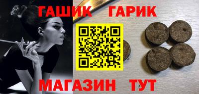 мефедрон VHQ Изобильный