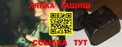 мефедрон VHQ Изобильный