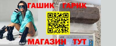 мефедрон VHQ Изобильный