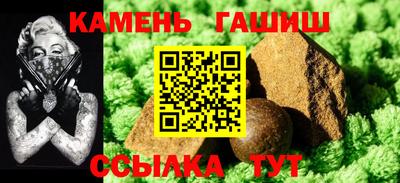 мефедрон VHQ Изобильный